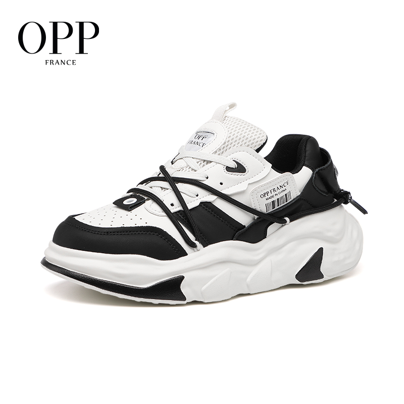 OPP Basketbol Ayakkabıları Ori - New Balance Shoes 550 incelemesi ve fiyatı